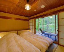 Japan Akita Yuzawa vacation rental compare prices direct by owner 28819723