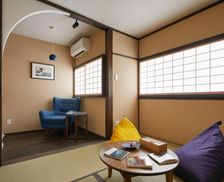 Japan Kyoto Kyoto vacation rental compare prices direct by owner 26825934