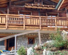 France Rhône-Alps Châtel vacation rental compare prices direct by owner 27681740