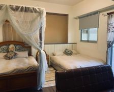 Taiwan Hualien County Hualien City vacation rental compare prices direct by owner 27876668