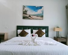 Thailand Chaiyaphum Province Kaeng Khlo vacation rental compare prices direct by owner 29233278