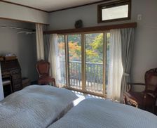 Japan Tochigi Nasu vacation rental compare prices direct by owner 35843712