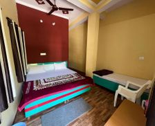 India Uttarakhand Rudraprayāg vacation rental compare prices direct by owner 28018251