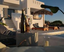 Greece Naxos Agia Anna Naxos vacation rental compare prices direct by owner 27816936
