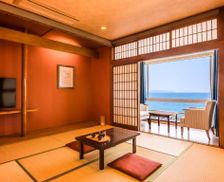 Japan Tottori Yonago vacation rental compare prices direct by owner 29392177
