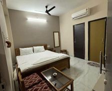 India West Bengal Hāsnābād vacation rental compare prices direct by owner 35343267