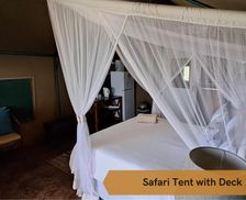 South Africa Mpumalanga Komatipoort vacation rental compare prices direct by owner 13009154