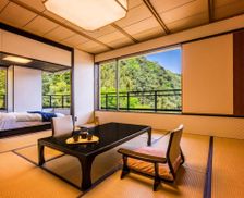 Japan Tottori Misasa vacation rental compare prices direct by owner 28220577