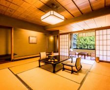 Japan Tottori Misasa vacation rental compare prices direct by owner 27480367