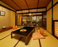 Japan Tottori Misasa vacation rental compare prices direct by owner 28889676