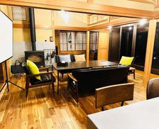 Japan Ibaraki Daigo vacation rental compare prices direct by owner 35308058