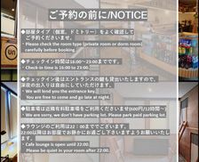 Japan Fukushima Fukushima vacation rental compare prices direct by owner 26819172