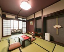 Japan Gifu Takayama vacation rental compare prices direct by owner 16168483
