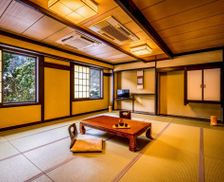Japan Okayama Maniwa vacation rental compare prices direct by owner 28718385