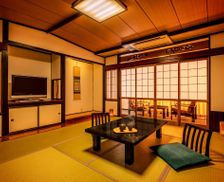 Japan Okayama Maniwa vacation rental compare prices direct by owner 27813012