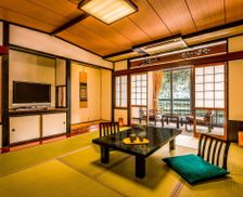 Japan Okayama Maniwa vacation rental compare prices direct by owner 27490276