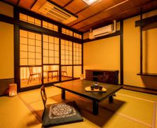 Japan Okayama Maniwa vacation rental compare prices direct by owner 13812194