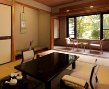 Japan Gunma Numata vacation rental compare prices direct by owner 18235396