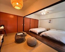 Japan Wakayama Shirahama vacation rental compare prices direct by owner 28326171