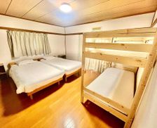 Japan Hokkaido Kutchan vacation rental compare prices direct by owner 16541913