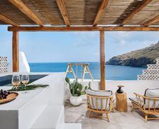 Greece Astypalaia Astypalaia vacation rental compare prices direct by owner 18960597