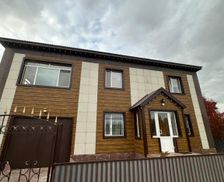Kazakhstan Akmola Region Vorobʼyëvka vacation rental compare prices direct by owner 28523511