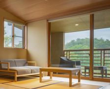 Japan Iwate Miyako vacation rental compare prices direct by owner 17996084