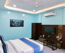 India Madhya Pradesh Betūl vacation rental compare prices direct by owner 26670151