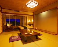 Japan Nagasaki Obama vacation rental compare prices direct by owner 28825941