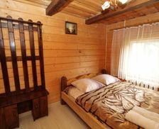 Ukraine Ivano-Frankivsk Yablunytsya vacation rental compare prices direct by owner 35561463