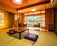 Japan Nagasaki Obama vacation rental compare prices direct by owner 28612954