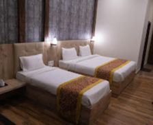 India Chhattisgarh Ambikāpur vacation rental compare prices direct by owner 35311678