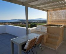Greece Paros Angairiá vacation rental compare prices direct by owner 32455465