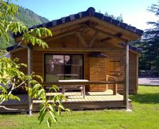 France Midi-Pyrénées Aston vacation rental compare prices direct by owner 19018284