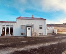 Iceland North Iceland Þingeyjarsveit vacation rental compare prices direct by owner 18105219