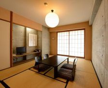 Japan Niigata Yuzawa vacation rental compare prices direct by owner 35293623