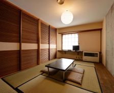 Japan Niigata Yuzawa vacation rental compare prices direct by owner 35825125