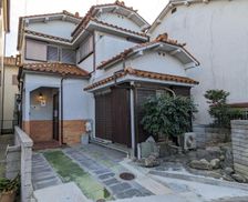 Japan Osaka Prefecture Izumi-Sano vacation rental compare prices direct by owner 27890449