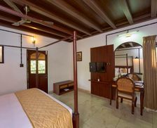 India Kerala Malappuram vacation rental compare prices direct by owner 35478438