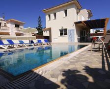 Cyprus  Protaras vacation rental compare prices direct by owner 14526685