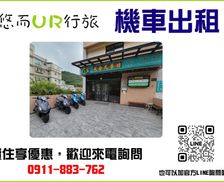 Taiwan Lienchiang County Nangan vacation rental compare prices direct by owner 28599662