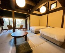 Japan Kumamoto Minamioguni vacation rental compare prices direct by owner 35480258