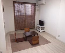 Japan Osaka Prefecture Sakai vacation rental compare prices direct by owner 19371150