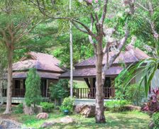 Myanmar Tanintharyi Region Kawthaung vacation rental compare prices direct by owner 35302717