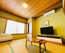 Japan Tokyo-to Tokyo vacation rental compare prices direct by owner 28009282