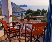 Greece Syros Kini vacation rental compare prices direct by owner 17846373