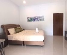 Thailand Udon Thani Province Amphoe Kumphawapi vacation rental compare prices direct by owner 16489269