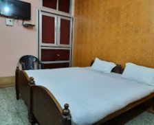 India Bihar Jahānābād vacation rental compare prices direct by owner 35147073