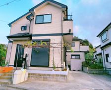 Japan Tokyo-to Hachioji vacation rental compare prices direct by owner 28801262