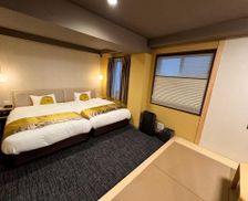 Japan Kyoto Kyoto vacation rental compare prices direct by owner 26198043